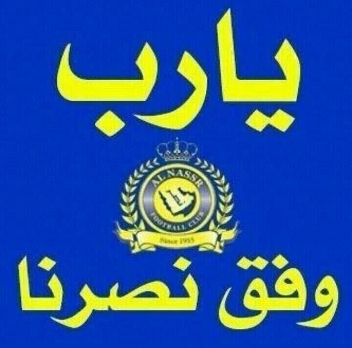 cgh677cgg4's tweet photo. 💛
#الدنياجميلة بأيامهابمعانيها السامية
جميلة بالقلوب الغالية التي تبث الأمل
والتي تشعرنادائمابالود والمحبة
#النصر https://t.co/CT2GE9UOCL