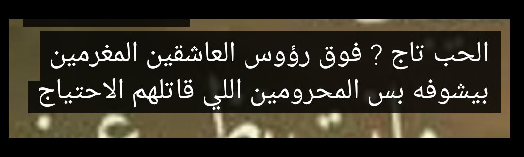 ☆ hema  Marwan ☆ (@hemamarwan1) on Twitter photo 