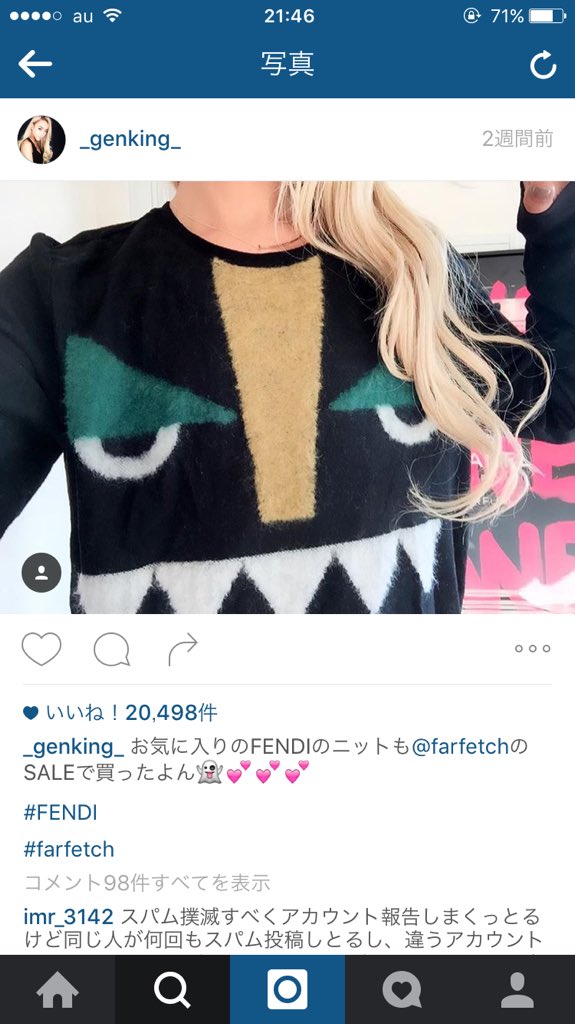 1d1dodod's tweet photo. ほうほう、リアムとおなじ服は
FENDIか。 https://t.co/hmibkmqgzr