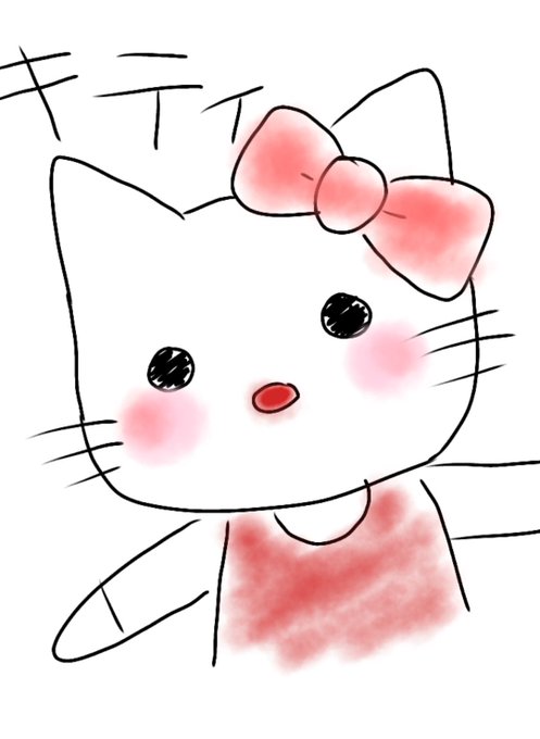 キティちゃんのtwitterイラスト検索結果 キティちゃんのtwitterイラスト検索結果