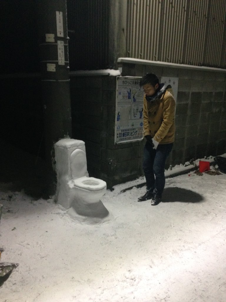 tikinnguriru2's tweet photo. 友達と2人で約3時間かけてトイレ作った🚽

まぁ大きさも形も悪くないんじゃないかと思います。

#リアルだと思ったらRT
#TOTO
#トイレ https://t.co/DUJvEn25Du