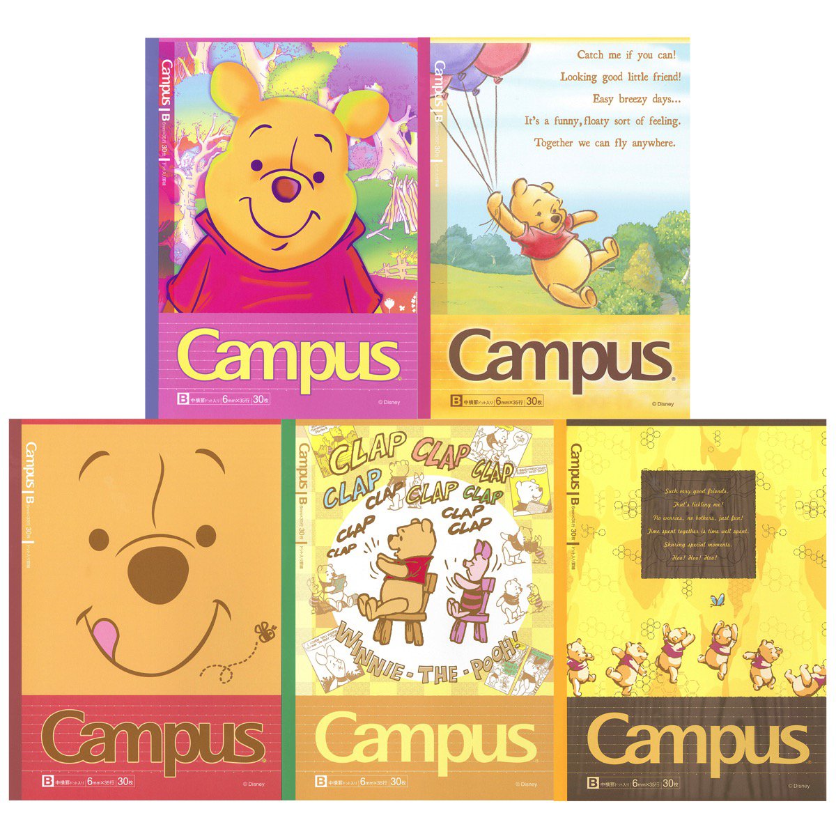 Mezzomikiのディズニーブログ かわいいくまのプーさんがいっぱい サンスター文具ディズニーデザインcampus キャンパスノート 詳しくは T Co 91uau9wkrn T Co Yl7nr9iimv