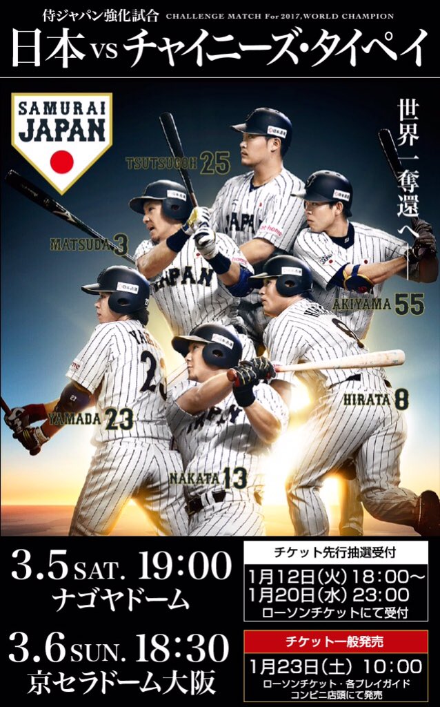 89bb_x's tweet photo. 台湾側やけど、もしかしたらタダで行けるかも〜！😏✌🏻️💖 https://t.co/xTLDX3tmkZ