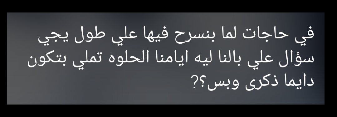 ☆ hema  Marwan ☆ (@hemamarwan1) on Twitter photo 