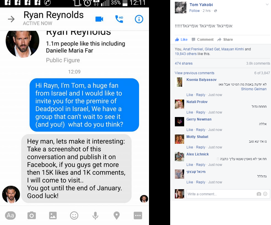 Annaka23's tweet photo. @VancityReynolds is this real? https://t.co/CjddlB8Acl