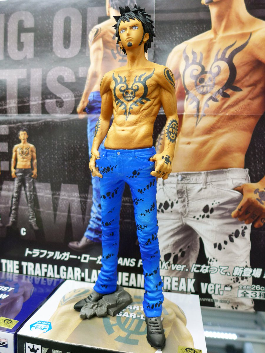 東京レジャーランド秋葉原店 Twitterren 景品情報 ワンピース 関連は ジーンズフィギュア推し Jeans Freak シリーズからは ナミは登場 また King Of Artist シリーズ内でジーンズ姿を披露している トラファルガー ローも同時展開中です T Co