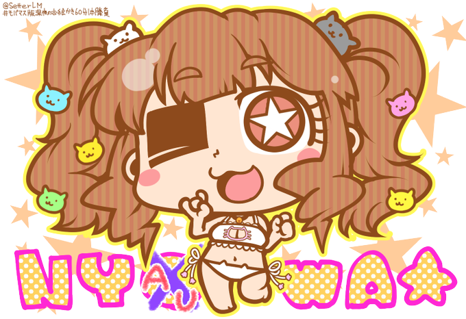 猫ランジェリーのtwitterイラスト検索結果 古い順 猫ランジェリーのtwitterイラスト検索結果 古い順