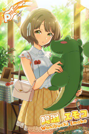 fuurin97's tweet photo. 【Tokyo 7th シスターズ】Pレアカード　鰐淵エモコ　隠れた趣味 GETしたよ！みんなも遊んでね♪→https://t.co/w2p3rJNAOh　【プレイヤーID】 GVQUd2U https://t.co/WTq9WRc8Kj
