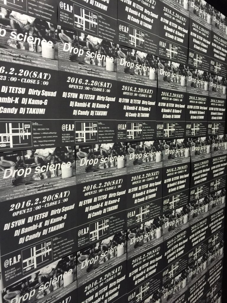 CTaihei's tweet image. ２月20日 土曜日 藤沢F.A.P 
#Drop_science #Dropscience