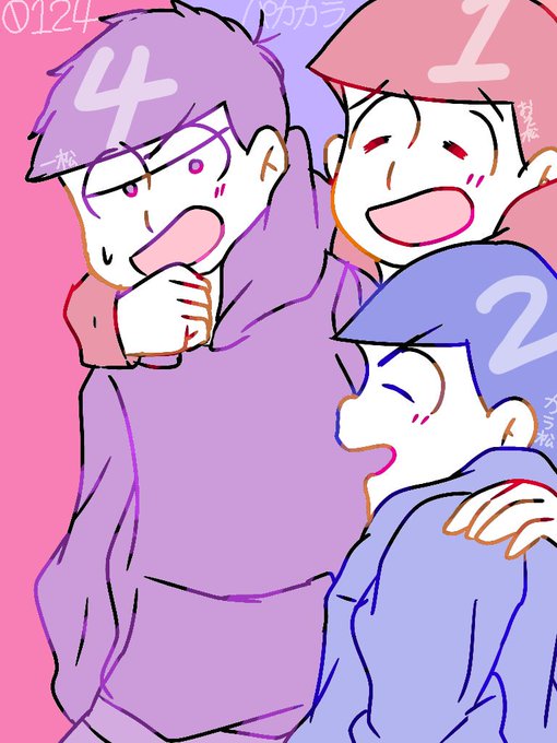 パカカラの日のtwitterイラスト検索結果