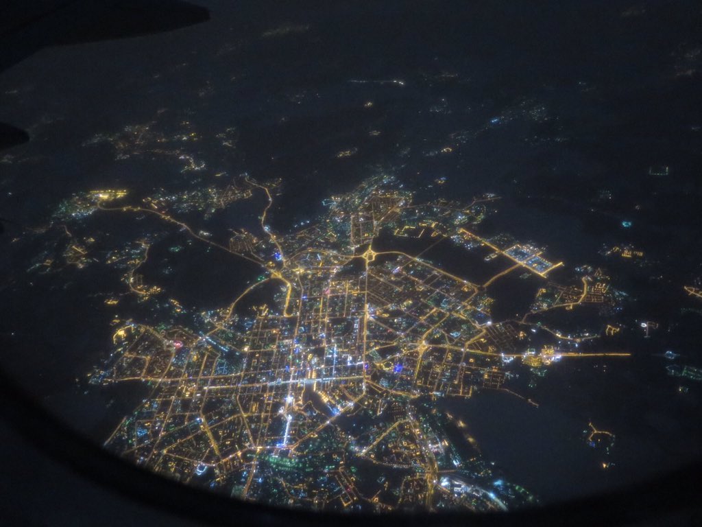 екатеринбург фото с космоса быстро