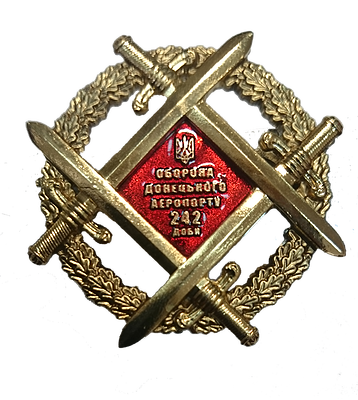 Завтра Яценюк будет вручать ID-карты гражданам, получающим первый паспорт - Цензор.НЕТ 7085