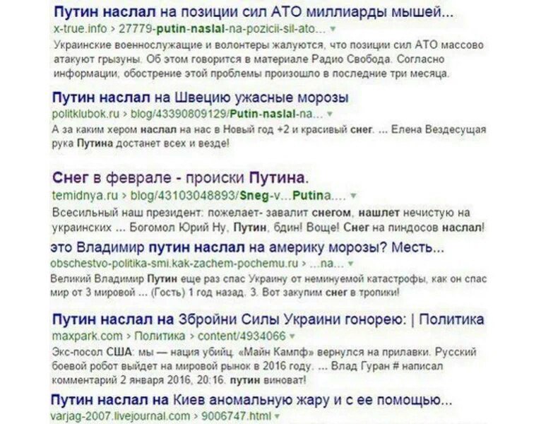 Прямая ссылка на встроенное изображение