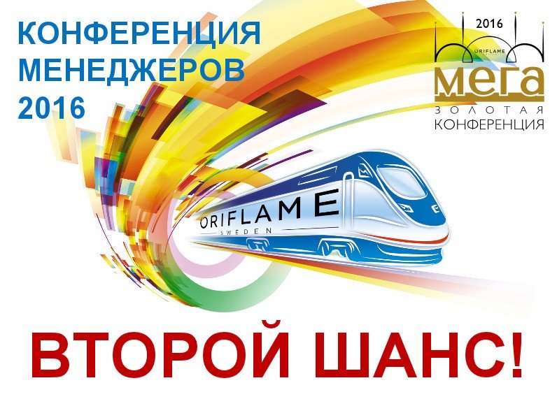 NadyaDirector's tweet photo. Мы едем #вотпуск #засчеткомпании ураааа https://t.co/8E464rNpSE