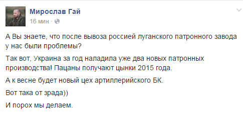 [Зображення: CZgSJZUXEAMVfsI.png]
