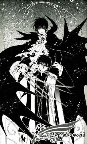 Maur_ZP's tweet image. Subaru vampiro.