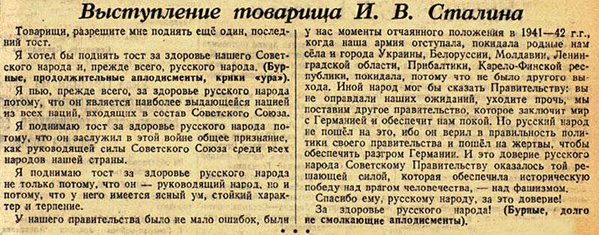 CZglLDsUMAER9j_.jpg:large