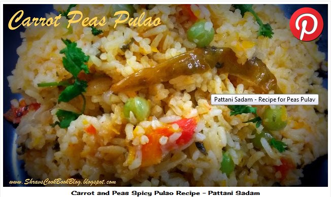 ShravsCookBook's tweet image. Carrot Peas Spicy Pulao Recipe-Pattani Sadam 
goo.gl/x5IZUj
#HealthyBreakfastIdeas #carrot #peas #pulao