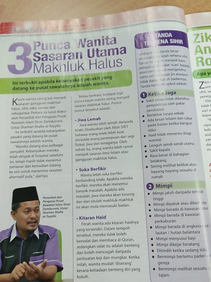pusat rawatan islam di johor bahru