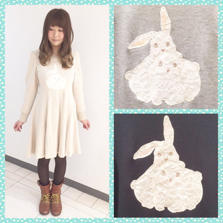 Franche Lippee A Twitter 名古屋パルコ店 名古屋パルコ公式ブログとカエルパルコ更新しましたっ ᄇ ﻭ 大人気のぴったんこうさぎのワンピースのご紹介です ぜひご覧になって下さい T Co Hv9l9xodrg T Co Dxruwe2src Franche Lippee A Twitter 名古屋パルコ店 名古屋パルコ公式ブログとカエルパルコ更新しましたっ ᄇ ﻭ 大人気のぴったんこうさぎのワンピースのご紹介です ぜひご覧になって下さい T Co Hv9l9xodrg T Co Dxruwe2src