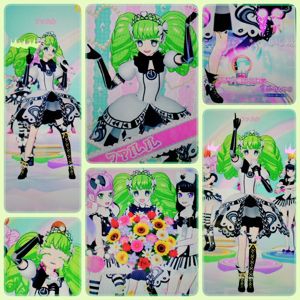 プリパラガールズあいみぃ on X: プリパラガールズあいみぃ on X:
