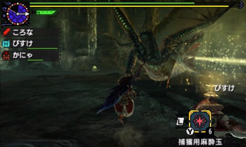 桜ころみん あつ森 モンハンライズ A Twitteren Mhxブログ更新 5への緊急ガノトトス 水中から出てこなくて焦りました 集会所ソロ プレイ日記part18 釣りカエルが必要ですねー T Co Mvhhgzekse Mhx T Co Jlx64dvgwp