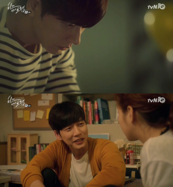 SSTVIndonesia's tweet photo. Throwback : Park Hae Jin Kepada Kim Go Eun, “Kenapa Kamu Menyukaiku?” (Cheese in The Trap) https://t.co/DviO0SiKNm https://t.co/vllEjqW31V