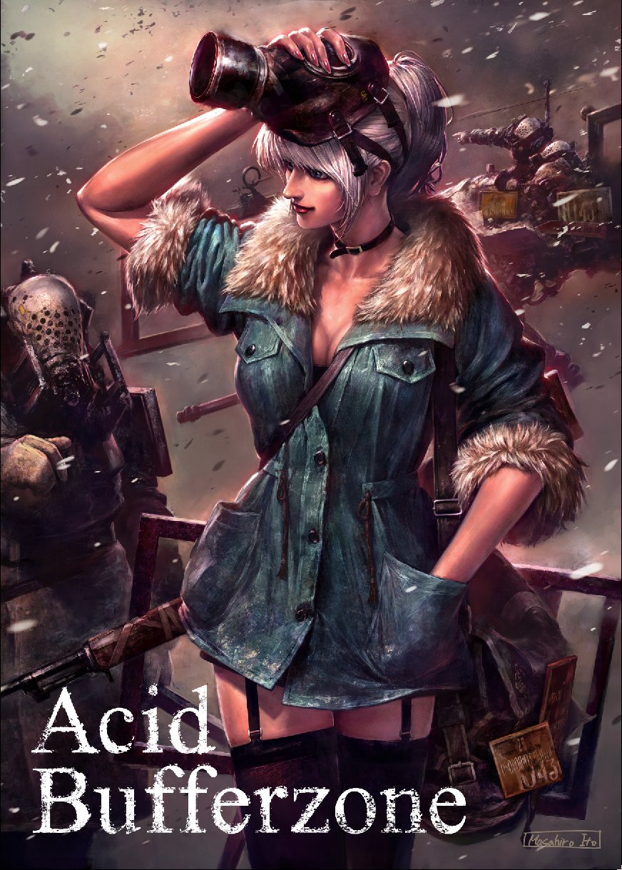 アシッドバッファーゾーン 伊藤暢達 Acid Bufferzone サイレントヒル