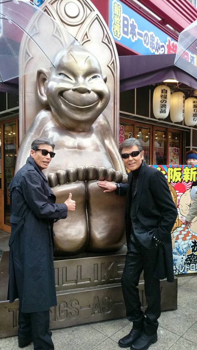 舘ひろし あぶない刑事 Part32 柴田恭兵 無断転載禁止 C 2ch Net