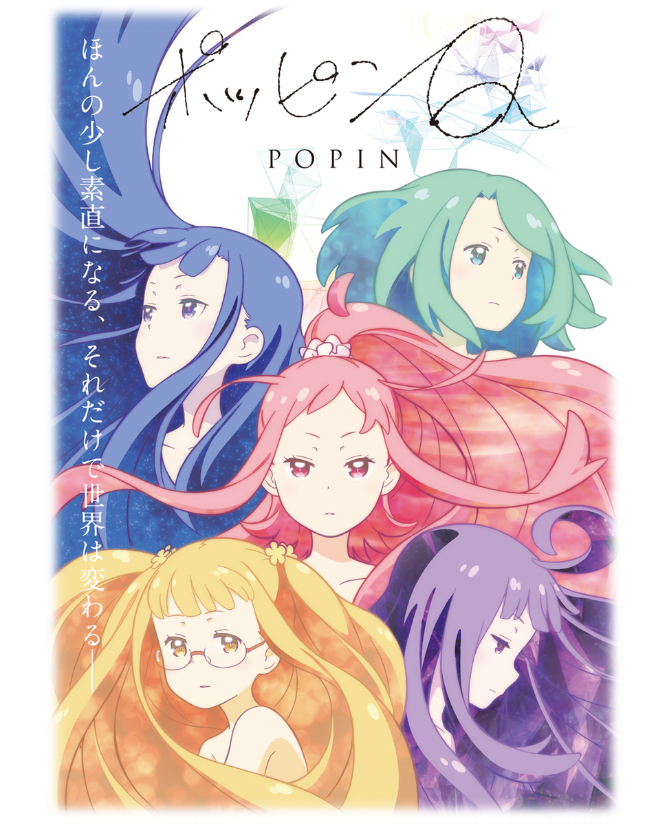 Get Upcoming Anime Series Page 80 Kaskus Desktop Wallpaper Free Get Wallpaper Upcoming Anime Series Page 80 Kaskus Free