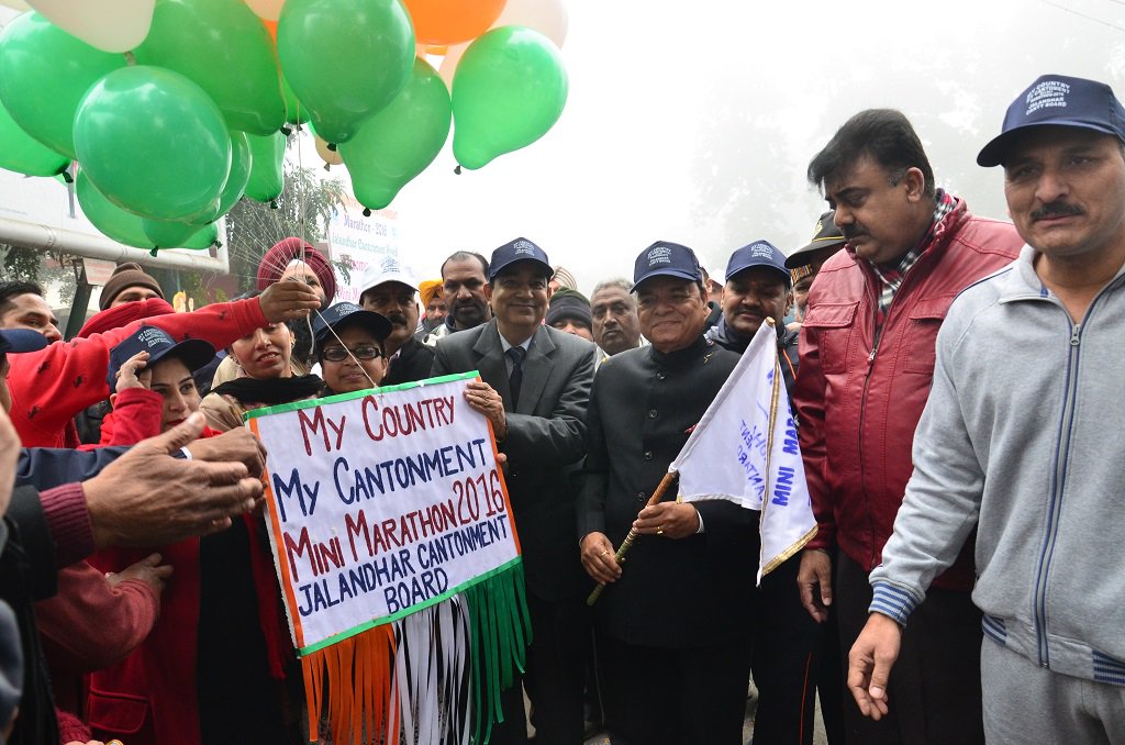 CanttBoard Jalandhar tweet media