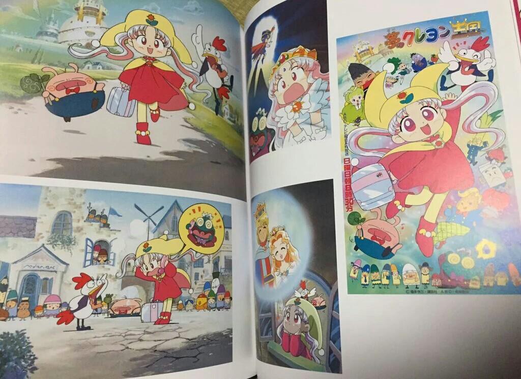 Kira 稲上 晃さんの東映アニメーションワークス 初代プリキュアは勿論 夢のクレヨン王国まで収録されてるのは嬉しい T Co Jqngawq40u Twitter