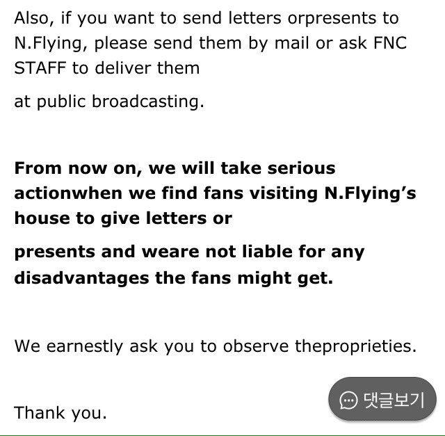 NFlyingSG's tweet photo. ⚡️[NOTICE] from FNC. Pls take note n respect the privacy of our boys.. 😔 #NFlying #NFia https://t.co/Vocdck3kHd https://t.co/v8XzaUMc0r