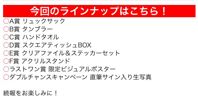 埋め込み画像への固定リンク