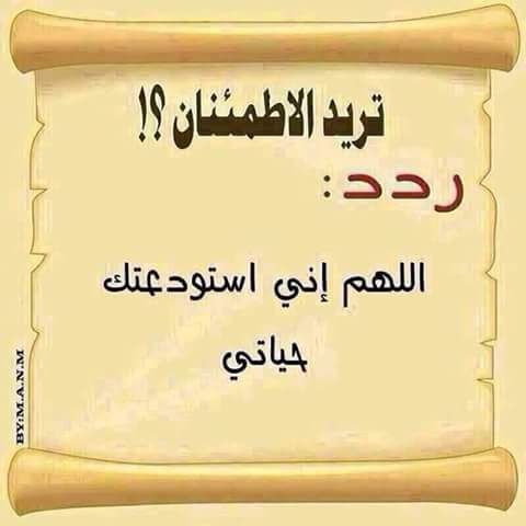 AlsagriSami's tweet photo. https://t.co/HGPYHlVGpA