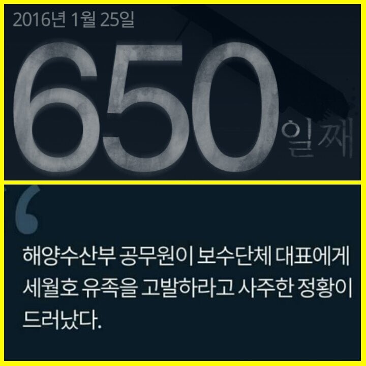 승거미 tweet media