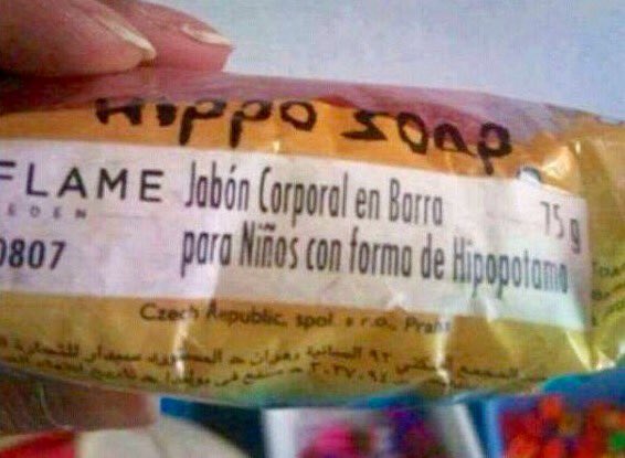 Cuando tienes que definir el target y se te pira un poco