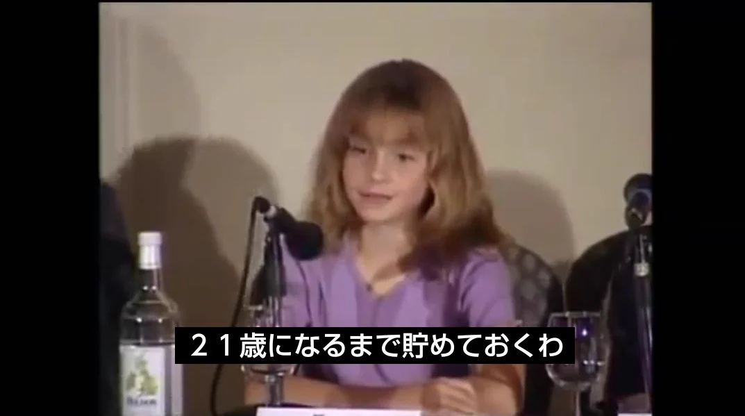 【ハリポタ】ロン役　幼少期の大物感漂う返しがスゴイｗｗ