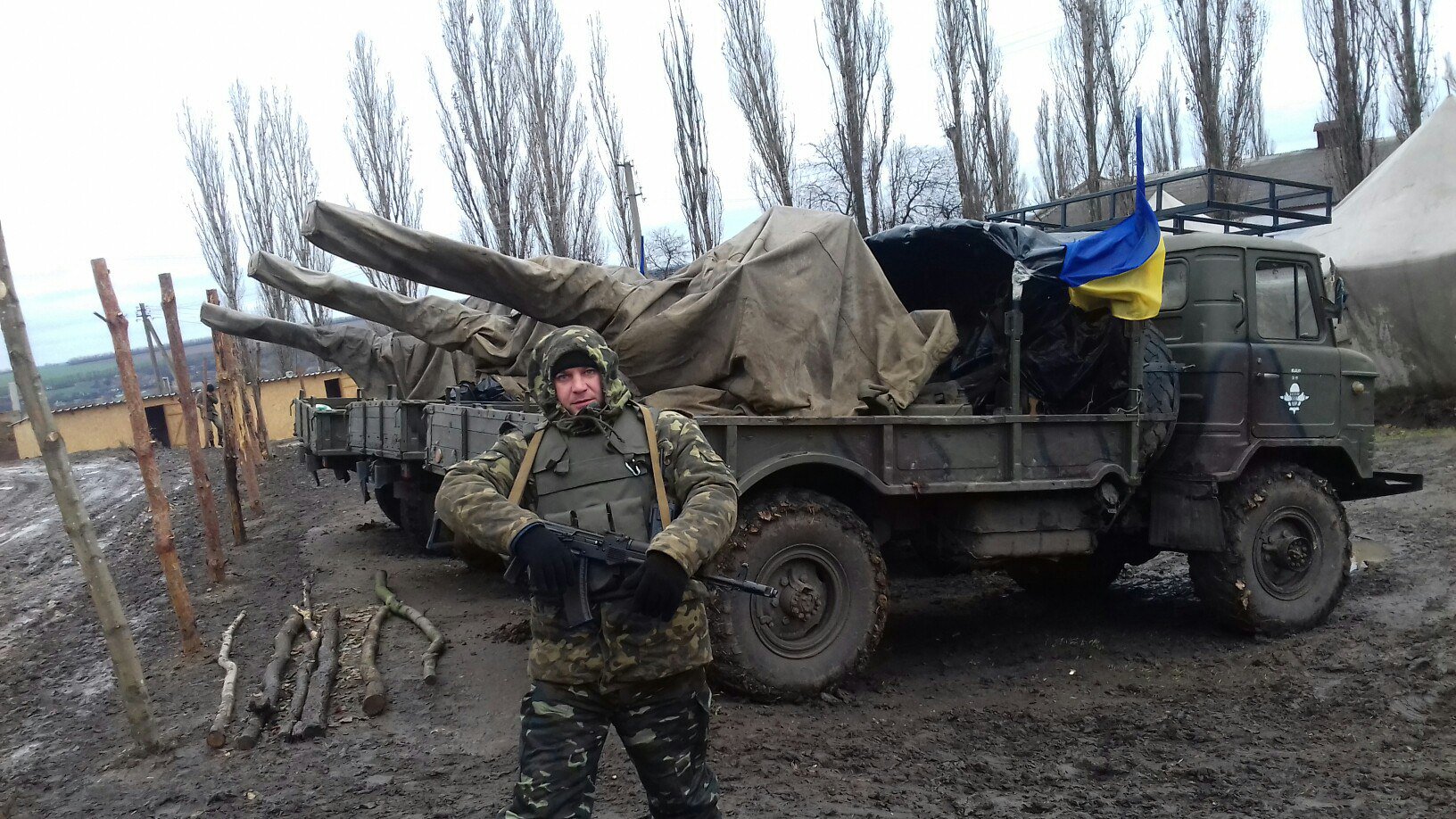 Зображення