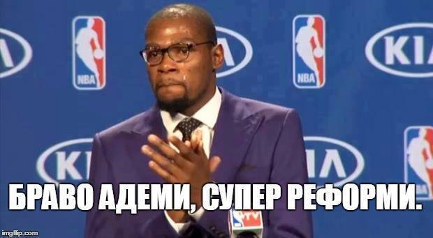 #ЕкстерноТестирање