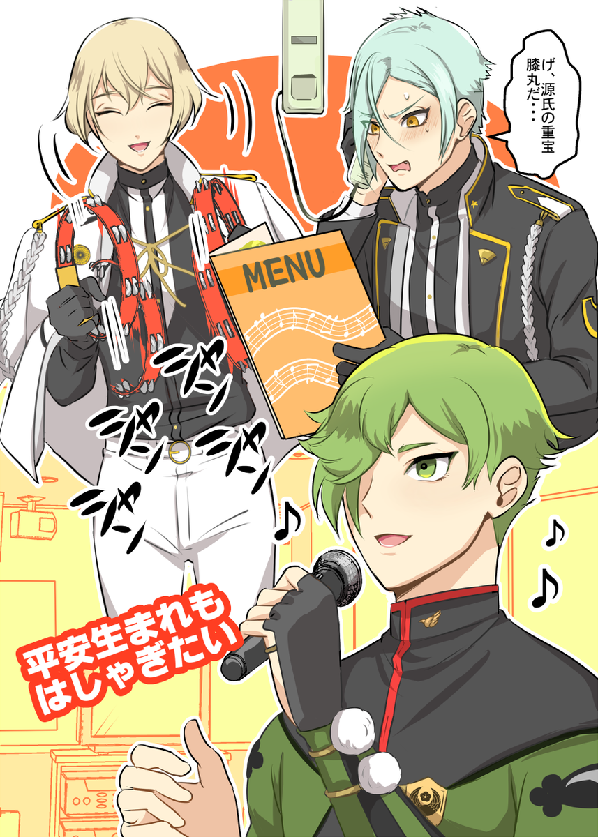 シラノ イラストレーター