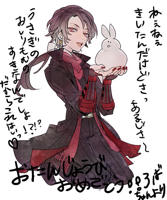 @jagarico_oisii ほいおそくなりました 