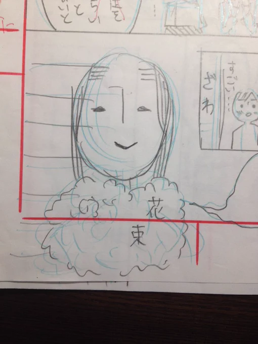 @ryo_oda_h 漫画を描く上で、担当様と内容を相談するために原稿に入る前段階の「ネーム」というものがあるのですが、最近「ネーム」の粗さがすごくなってきました。画像は今回更新分のネームと原稿下書き。同じ人間が描いたとは思えない! 