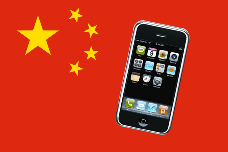 emmanuelvivier's tweet photo. La Chine = 700M d'internautes (+39,5M en 1 an!) https://t.co/tRFm65djtm https://t.co/UTgKa26txj