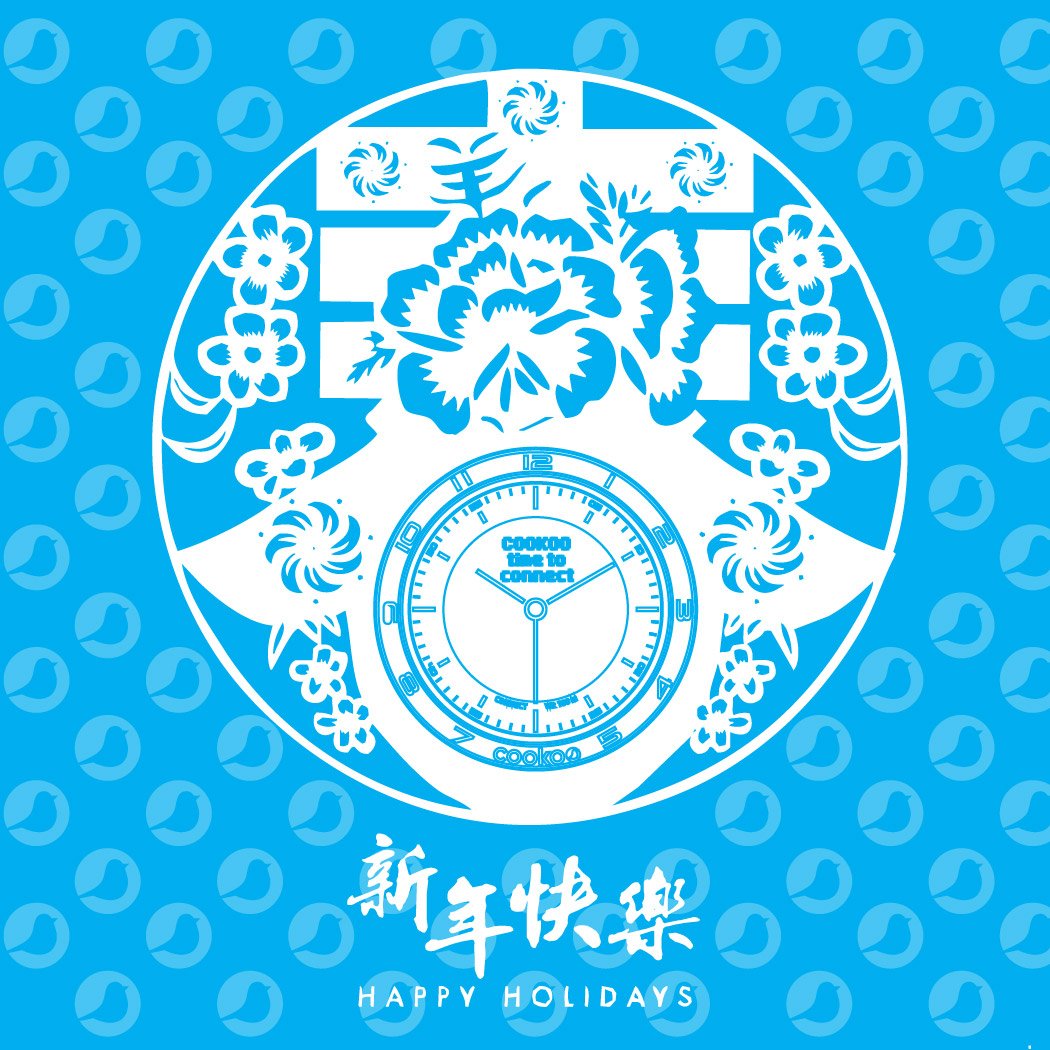 COOKOOwatch's tweet photo. Chinese New Year Special! 50% off on #COOKOO2 - Blue. Get yours now: https://t.co/5v19kD9jMT https://t.co/aG3pJcGtVU