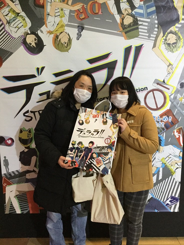 drrr_ev's tweet image. 新潟市マンガ・アニメ情報館で開催中のデュラスト!!で、静雄のお誕生日を記念したプレゼントをご来場500人目の方にお渡ししました!ご来場、誠にありがとうございました!
