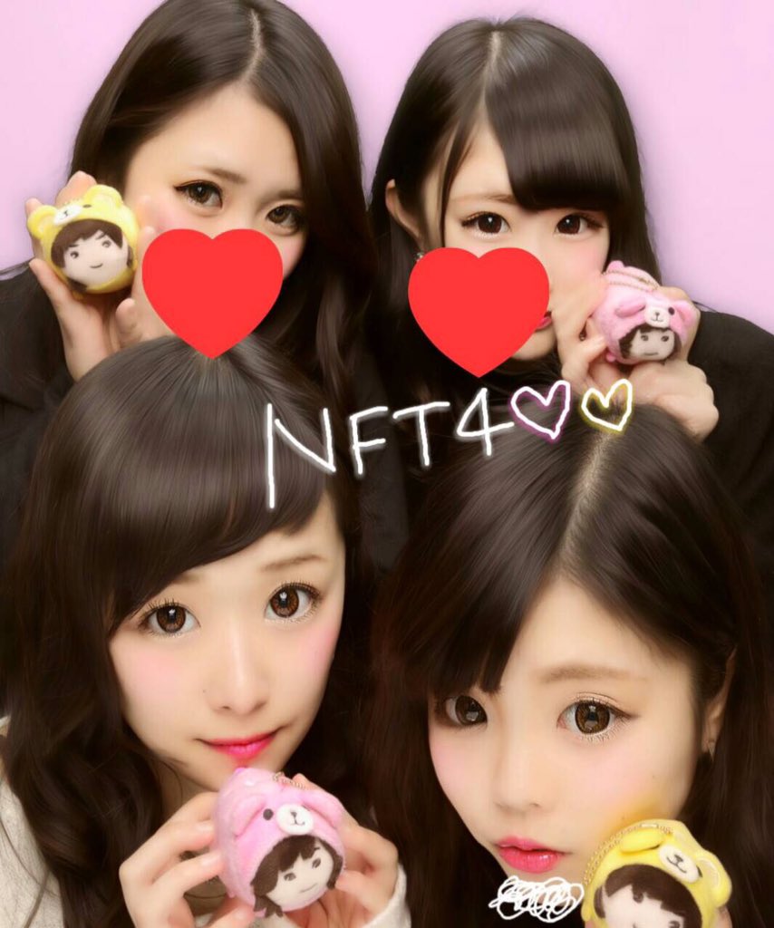 rrr317818's tweet photo. 昨日〜今日本当に楽しかった😂💗
キスワDVD鑑賞してからのカラオケオールで騒ぎすぎた!!!!!
ほぼジャニーズ歌ってた最高。写真は本当一部✌🏻✨
めっちゃくちゃ大好き、また早く遊ぼう!!!!💗💗💗
#NFT4 https://t.co/Qpik6joWv6