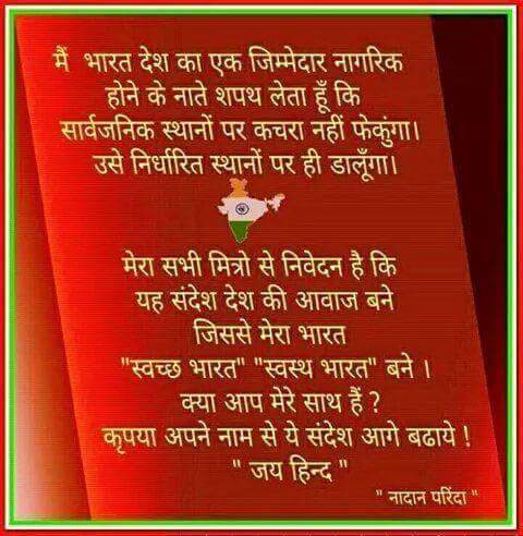 MahatamP's tweet image. 