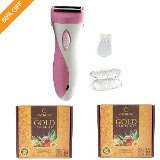 Couponhaat's tweet photo. #LadyShaver With 2 OxyGlow Gold #FacialKit at Rs. 599
Grab: https://t.co/zpAnNDgbgi
#HomeShop18 https://t.co/OARwIfwPvk