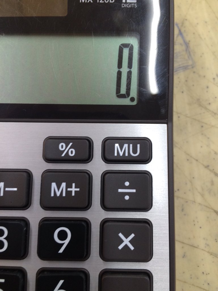 junan_co's tweet image. &quot;Maypa ang Calcu naay MU, ako wla..&quot; @ching_dane #MathHugot